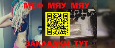 хмурый Камышлов