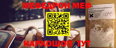 хмурый Камышлов