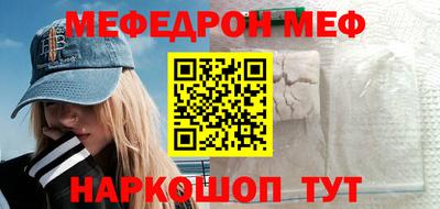 хмурый Камышлов