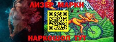 прущая мука Канаш