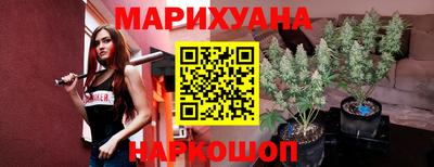 прущая мука Канаш