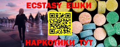 хмурый Камышлов