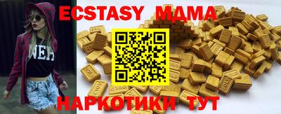 хмурый Камышлов