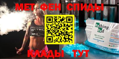 прущая мука Канаш