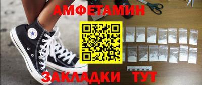 прущая мука Канаш