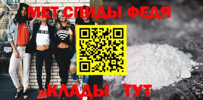 индика Кандалакша