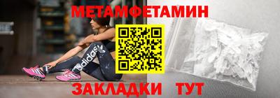 хмурый Камышлов