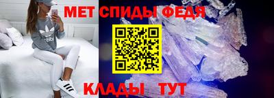 прущая мука Канаш