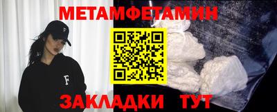 индика Кандалакша