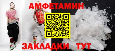 хмурый Камышлов
