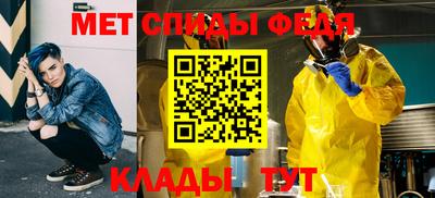хмурый Камышлов