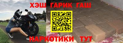 индика Кандалакша