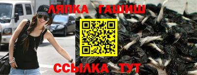 прущая мука Канаш