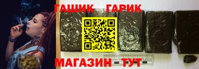 прущая мука Канаш