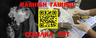 прущая мука Канаш
