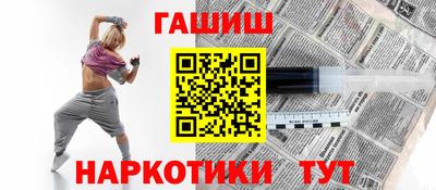 прущая мука Канаш