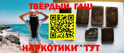 индика Кандалакша