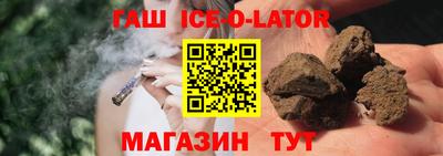 прущая мука Канаш
