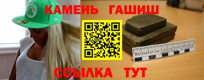 индика Кандалакша