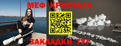 хмурый Камышлов