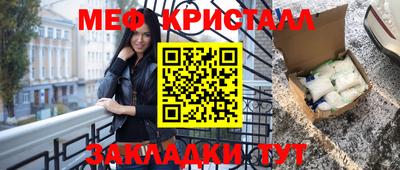 индика Кандалакша