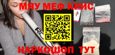 индика Кандалакша