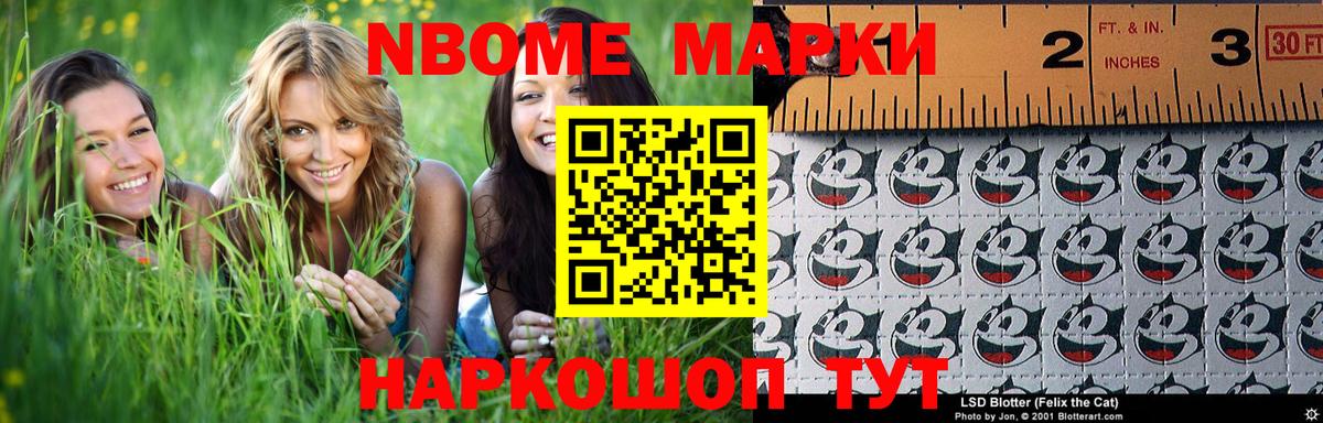 Лсд 25 экстази кислота  Лсд 25 экстази ecstasy  Вход с VPN  Радужный 