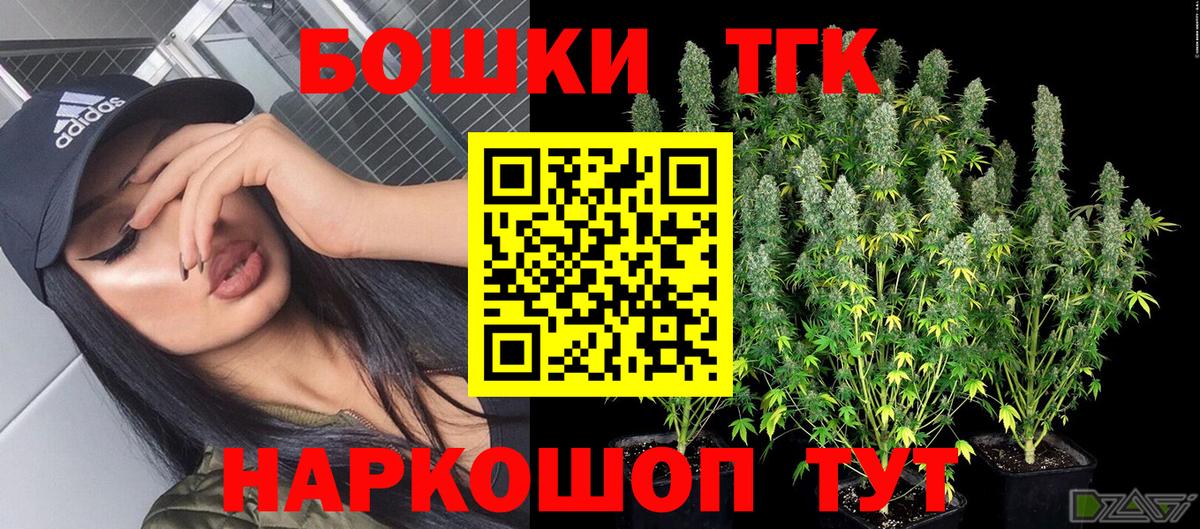 Марихуана SATIVA & INDICA Радужный